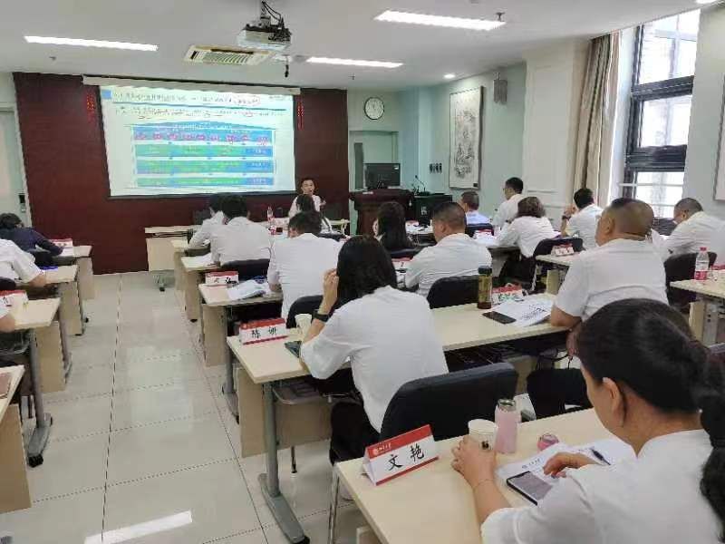 中国农业银行blm银行数字化转型战略培训班在北京大学顺利举办