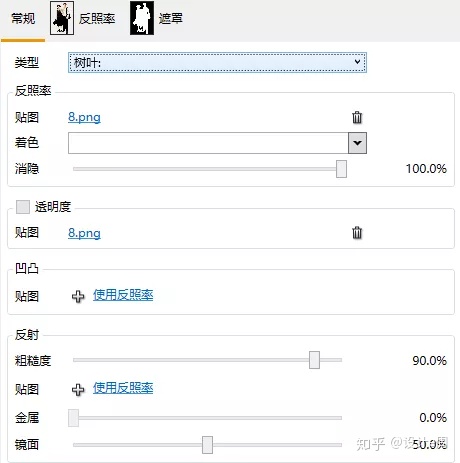 turbo3参数材质 7f382db8fe8d521380a72f9711be274e.png