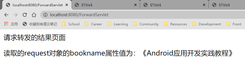 image-20201108094253305