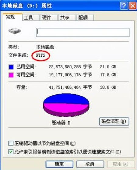 mac磁盘工具如何合并分区 macos 磁盘工具 无法抹除 磁盘管理软件哪个使用率最高