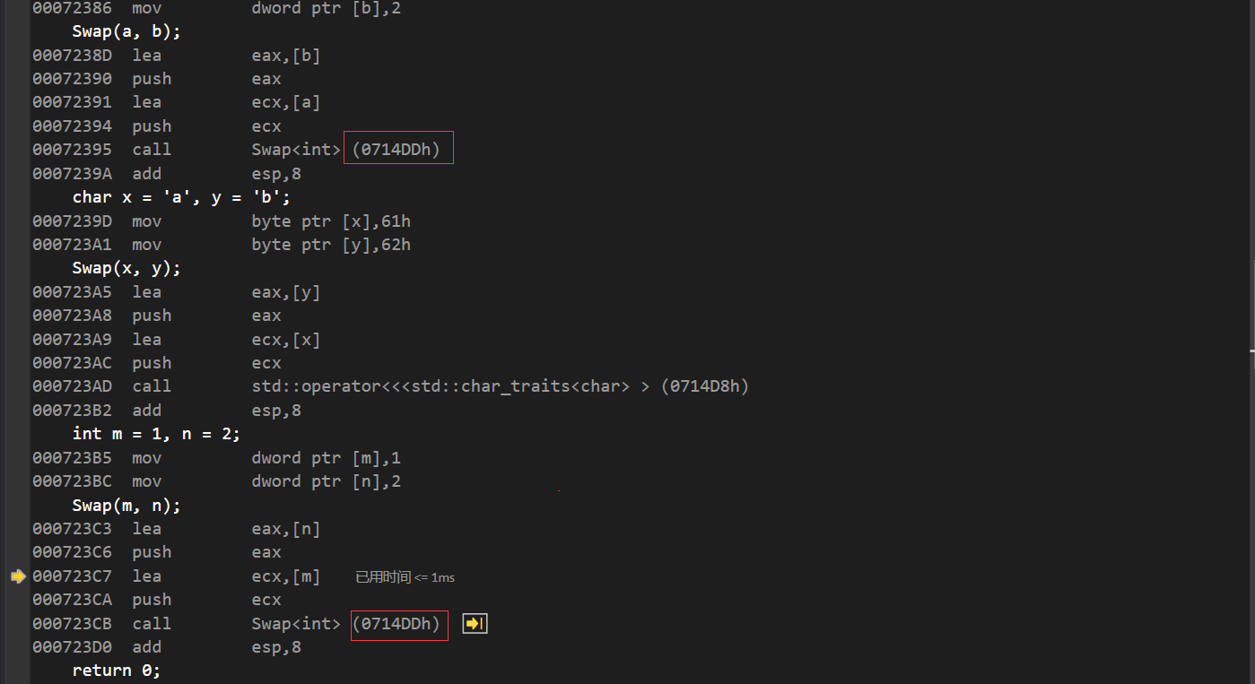 image-20221019123931562