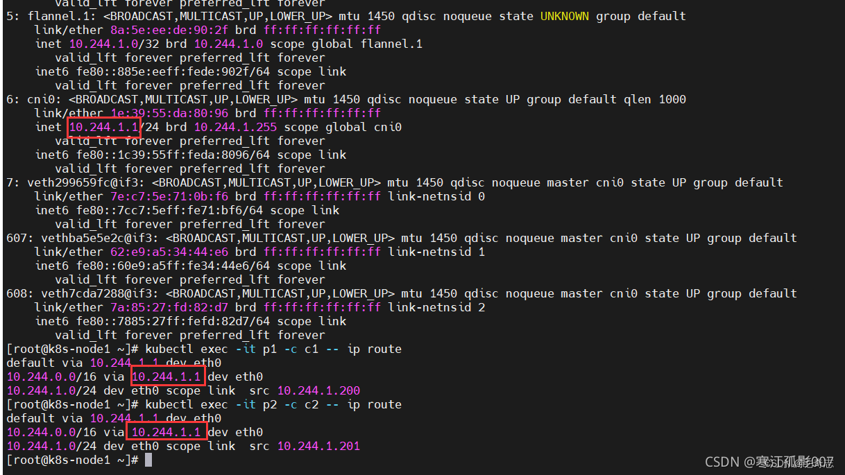 Kubernetes_容器网络_Flannel_01_Flannel简介_docker_05