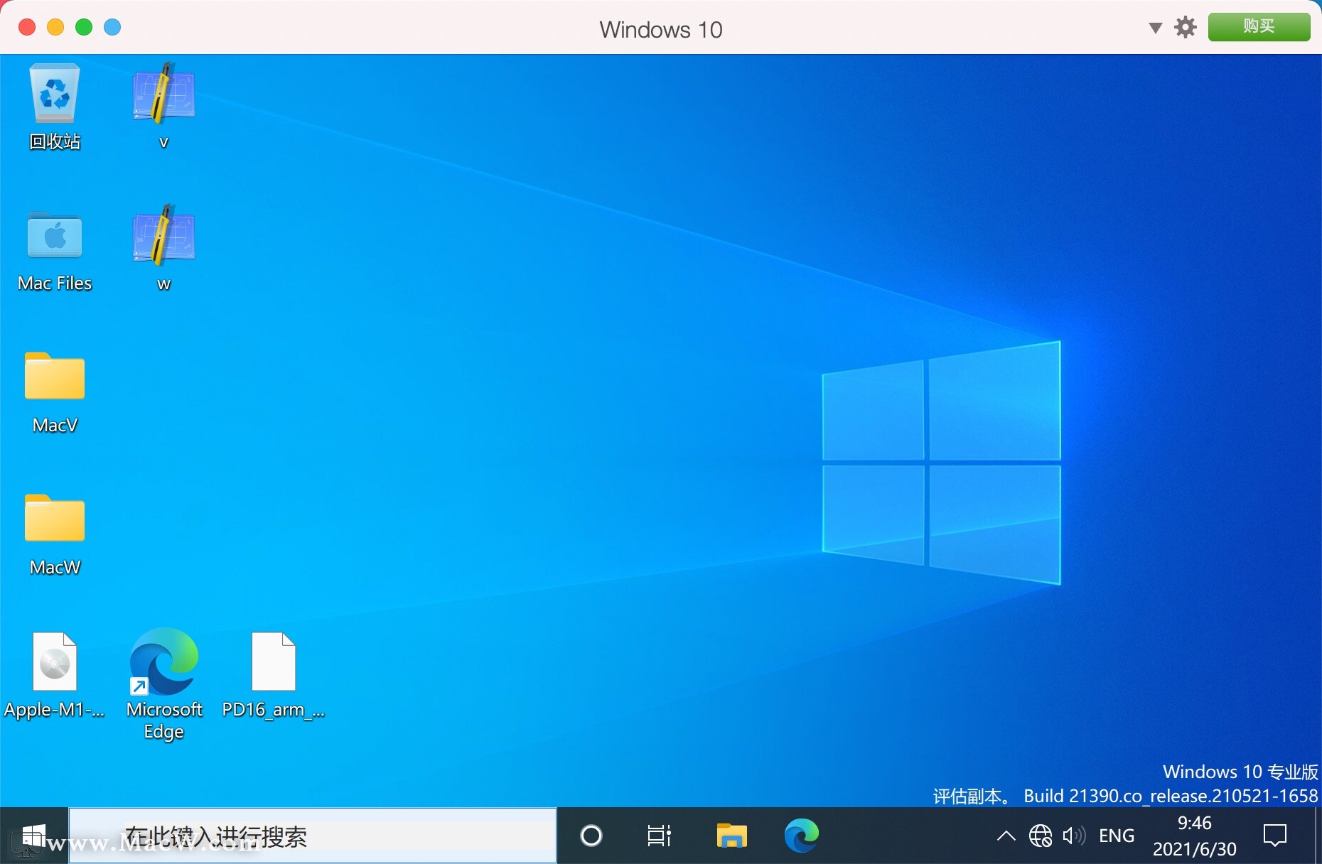 m1版parallels desktop 16 如何安装win10系统_m1安装win10_Mac小懂的