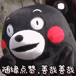 7f42c7b092eff11a723134579a89fa7a.gif