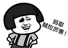 7f468cc9ef7a6c2240c55e542b5328ac.png