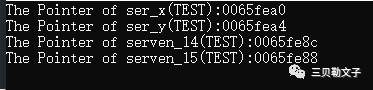 C++内存模型简述