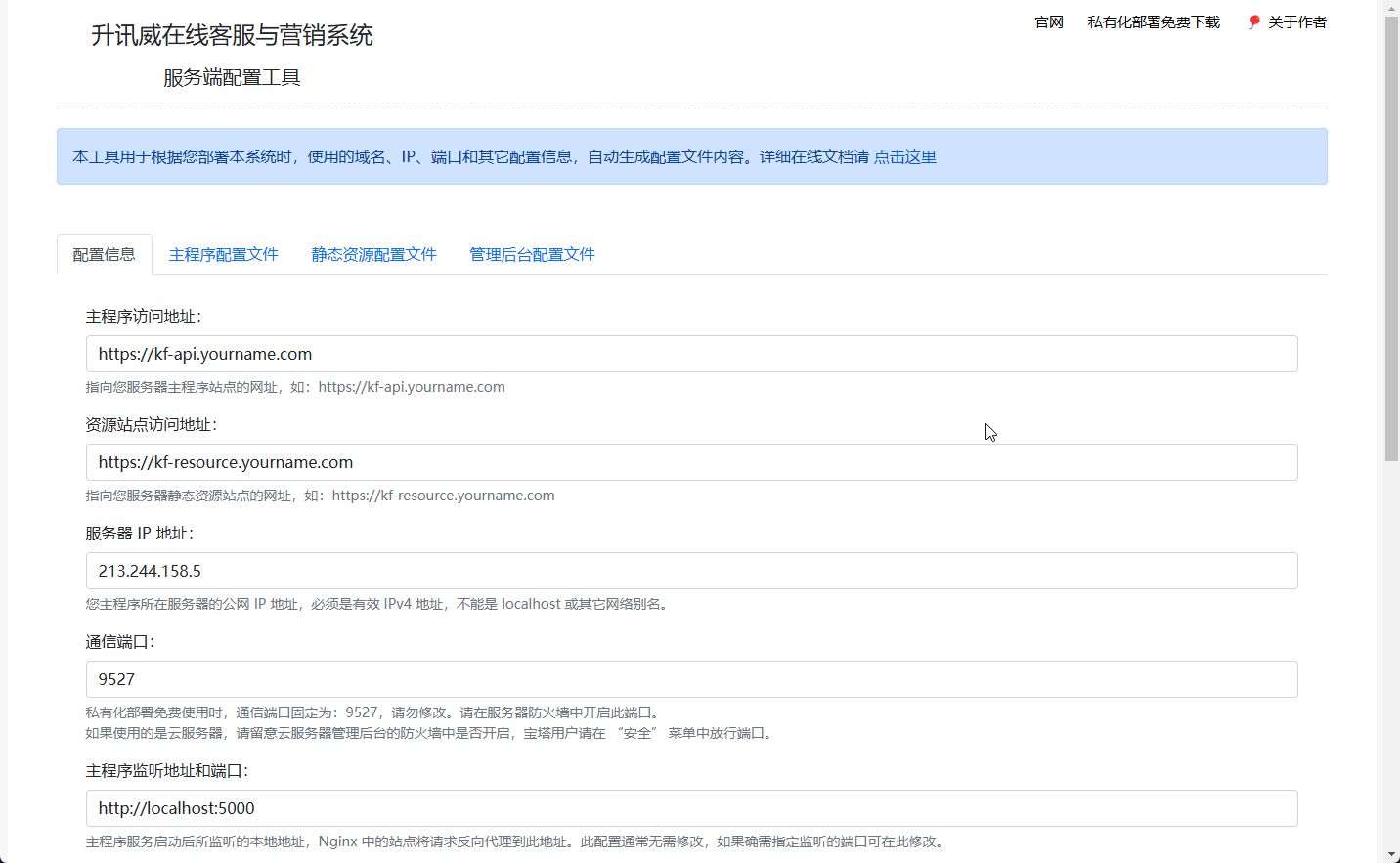 7f5261abd927624f2d0319f604168b3f.png
