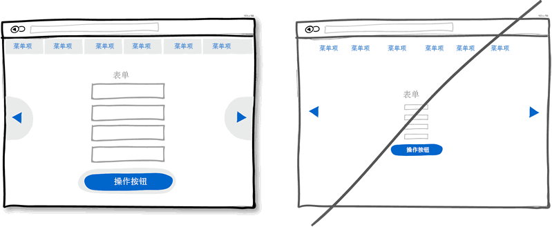 用户界面设计介绍_ui设计界面效果图 (https://mushiming.com/)  第38张