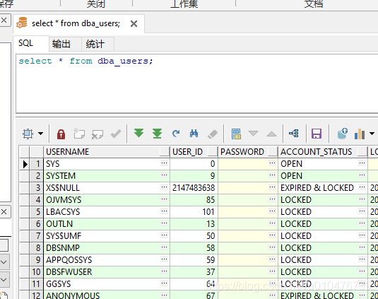 oracle元数据查询存储过程源表,oracle元数据查询