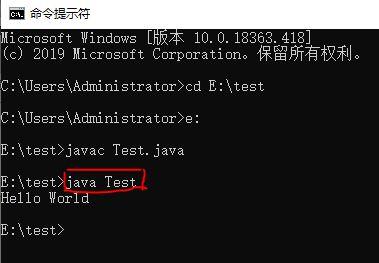 amd cpu不能在cmd环境下运行java代码_如何在Windows10中配置java的JDK环境