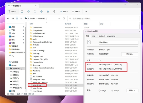 给C盘瘦身！十种Windows系统盘清理方法请牢记