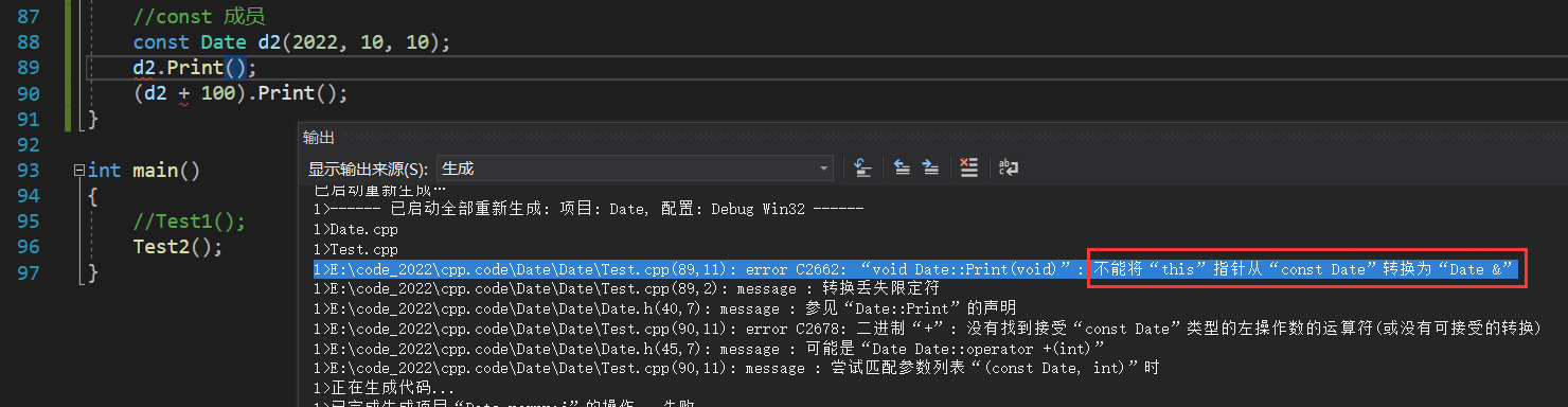image-20221011214108581