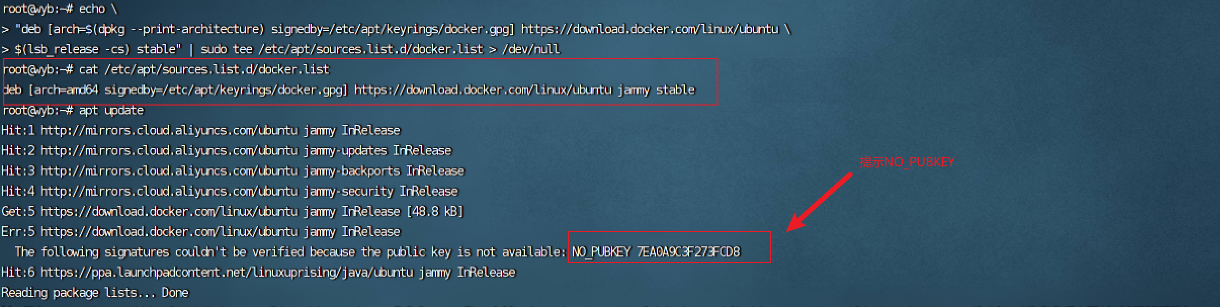 【docker】docker的安装