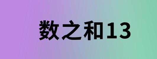 7f66d10ae021a049edb79048df35c9c8.png