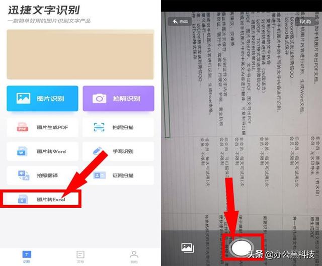 7f692d6eadf06f98f04803e167ccdfd4.png