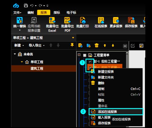 7f6a313ce98418e11938bb6c4bc9b005.png