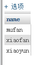 7f6a7837d35bc8d2cade8ad0ae6f0486.png