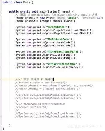 java入门代码大全,2022最新_java大佬代码学习-CSDN博客