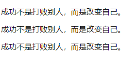html页面行高静态设置,如何给HTML页面设置行高