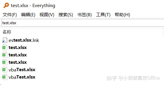 everything使用教程_enable regex-CSDN博客