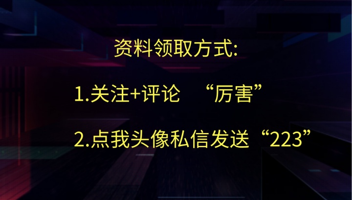 cad卸载工具_一辈子都不会卸载的百款AutoCAD插件,款款精品打包带走!