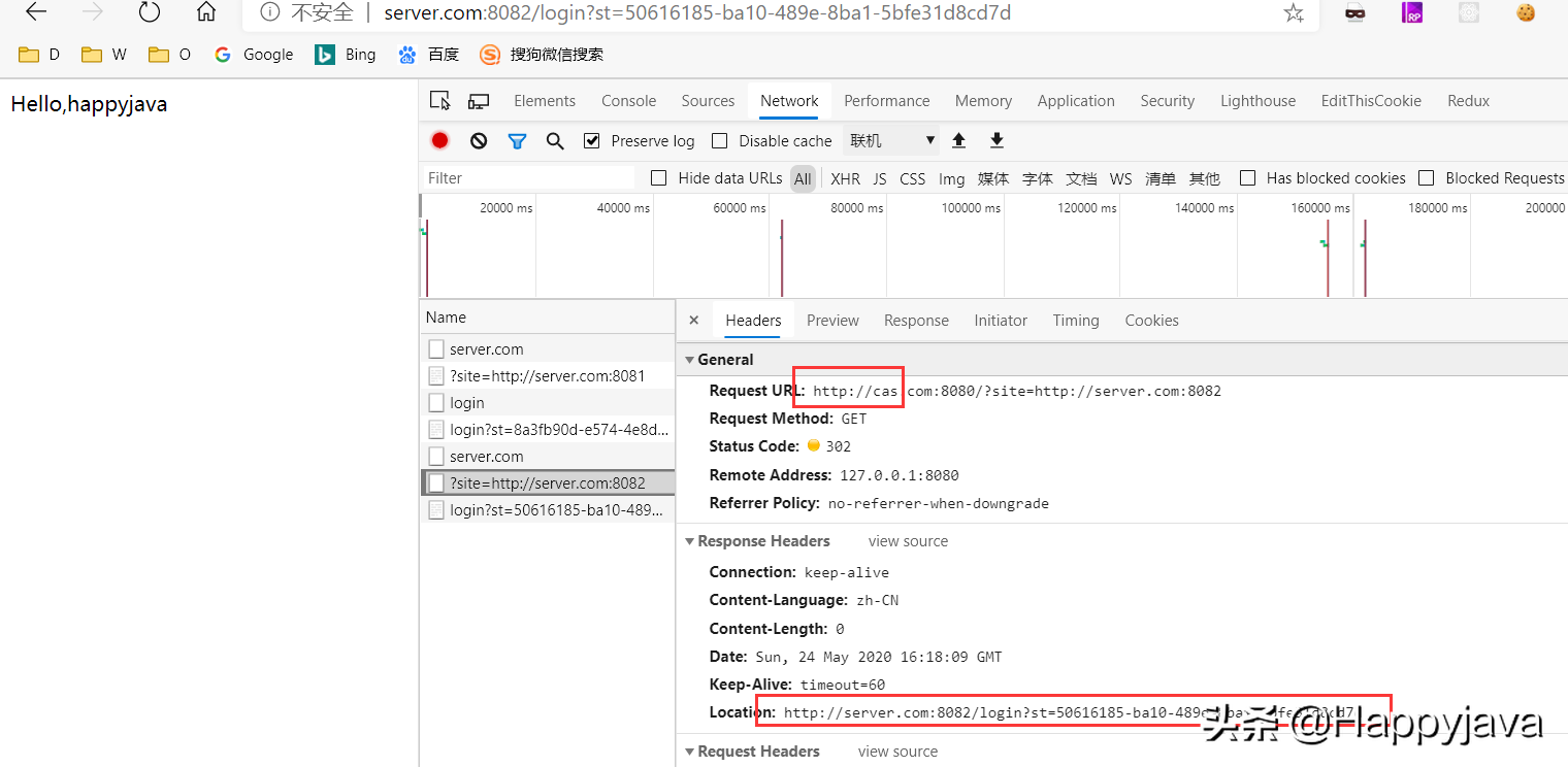 SpringBoot+MybatisPlusʵCAS¼demo（Դ）