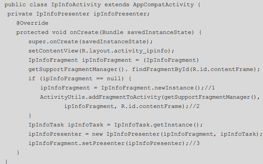 image-20241021160009085