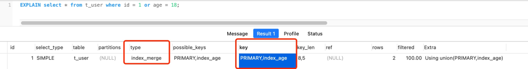 index merge