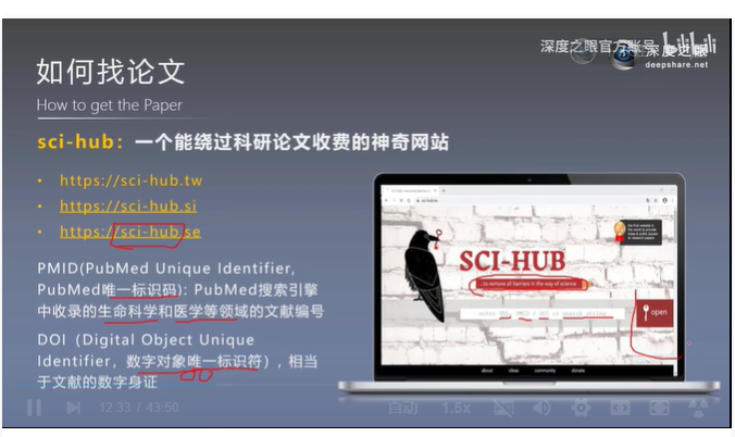 image-20210116101420579