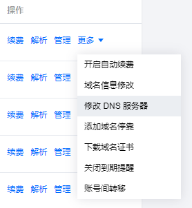 7f7b25c75ef24daf3907b0d1506ed899.png