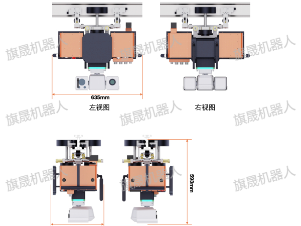 B2双电机系列挂轨巡检机器人