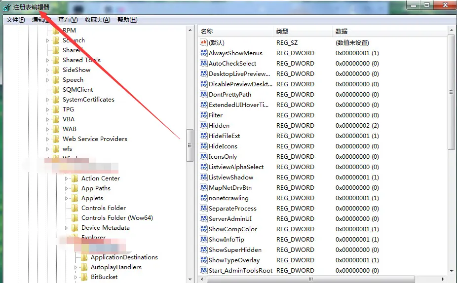 计算机丢失msvcp140.dll是什么意思,电脑自带dll修复安装下载