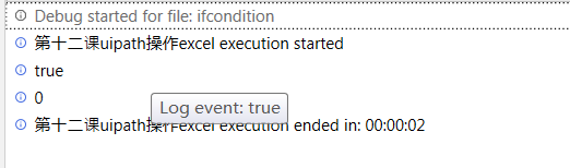 UiPath if condition