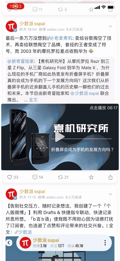 7f83cc985c8ba784e90479fe16344c9b.gif