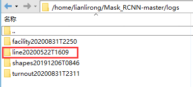 maskrcnn自己的数据集 maskrcnn数据集准备_深度学习_09