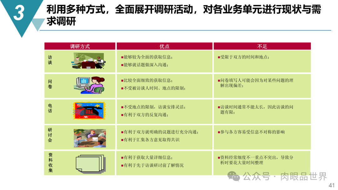 7f8d531ebb2551a8fe323de7e9017a6c.png