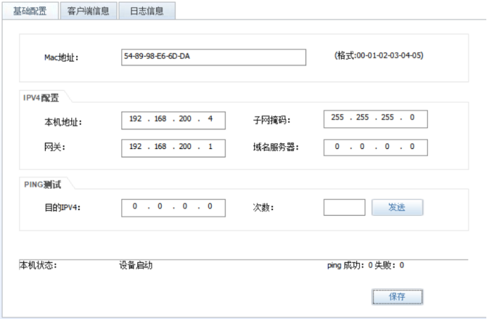 image-20220930184636281