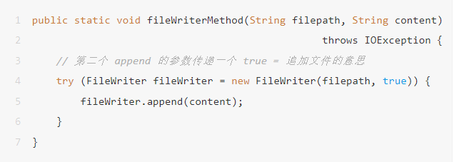 Java文件写入的6种方法-CSDN博客