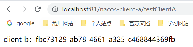 image-20220730215126682