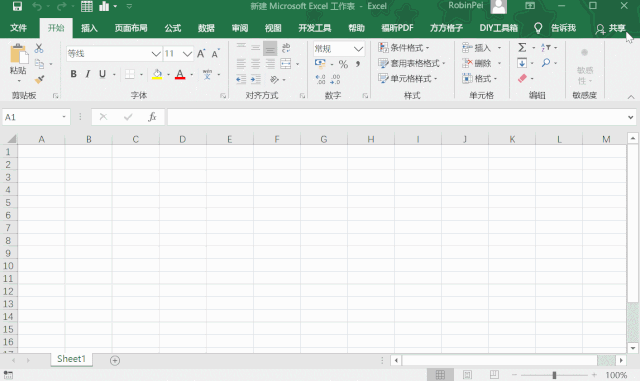 7f96a1b1783284406e8d0636b8d1f5fa.gif