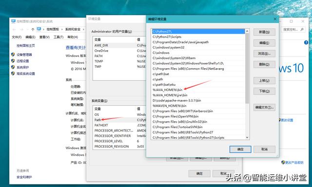 服务器搭建教程软件 7f97b87e629eca2935b0fdc941e1dbf8.png