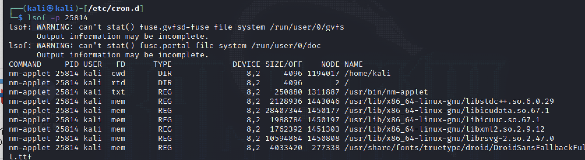 linux应急响应检查项_centos7查看服务状态