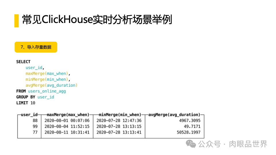 7fa927d6249d9b221b45a614b196ac7d.png