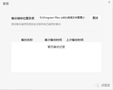 7fa9592b2b85007b090c1c2ffc7f374d.png