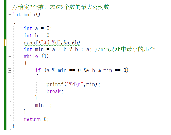 7fae72dcb153650d54d6b7df829b2b64.png