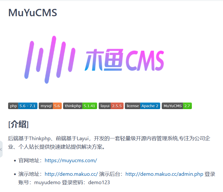 null 7faf0b63fe919145e793f136a88a951e.png