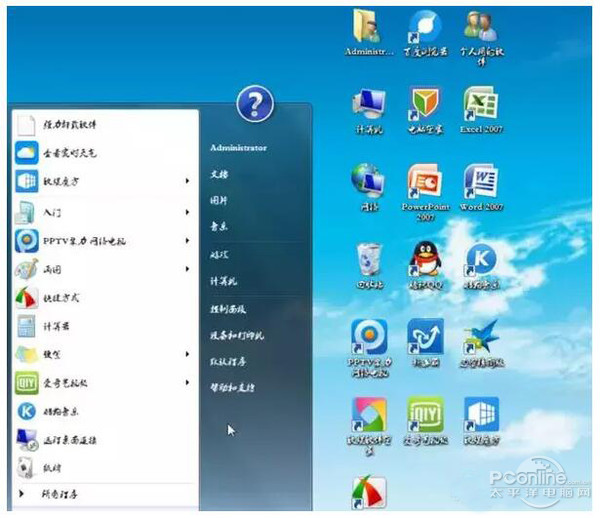 7fb19c66187a26b8ab9a3e6524b2b1b8.png