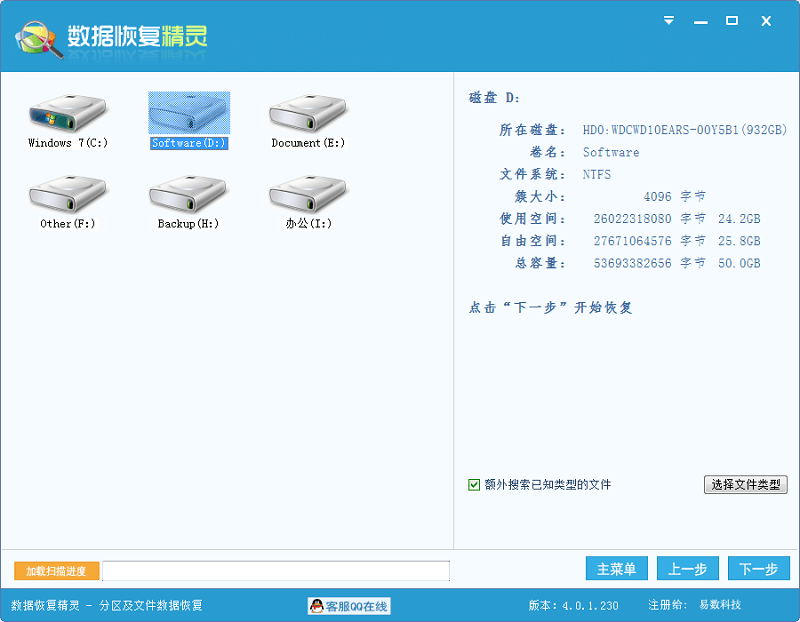 7fb26fe84face972c09a7b1557ba7b55.png
