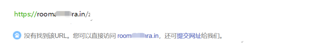 Coremail邮件安全：钓鱼邮件里的发票链接，又双叒中招了?