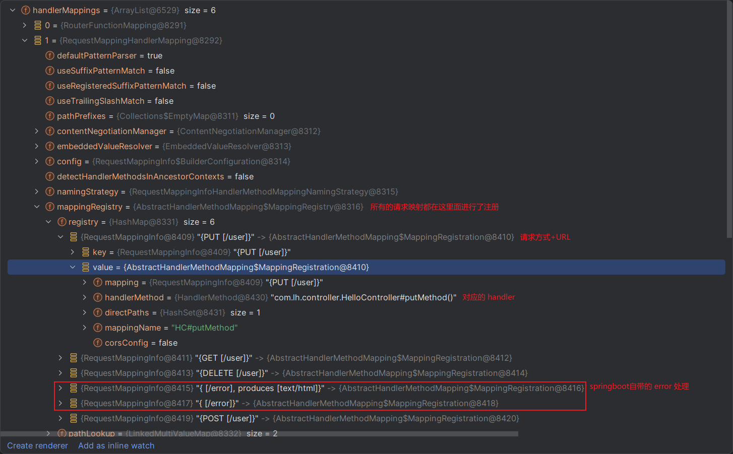 image-20240312143530187